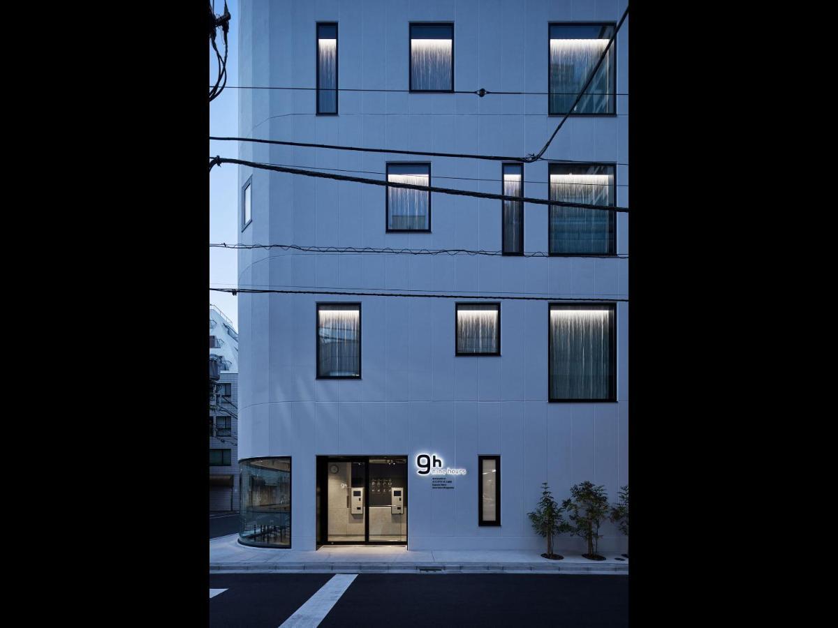 9H Nine Hours Ningyocho Токіо Екстер'єр фото